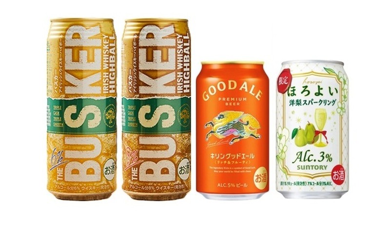【10/5～10/10】新作ビールや期間限定の缶が登場！今週発売の注目のお酒新商品まとめ 画像