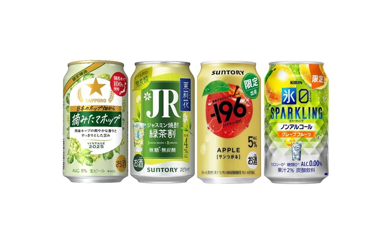 【10/26~11/1】秋の夜長にぴったり!今週発売の注目のお酒新商品まとめ 画像