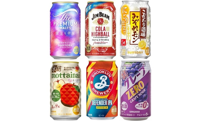 【11/16～11/22】秋の深まりを楽しむ！今週発売の注目のお酒新商品まとめ 画像