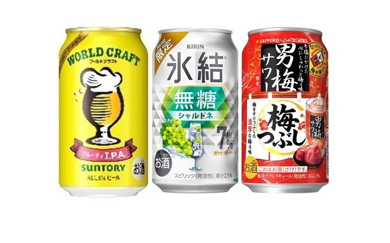 【1/11～1/17】新年を彩る限定品が集結！今週発売の注目のお酒新商品まとめ 画像