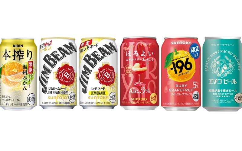 【2/1～2/7】冬を楽しむ新作続々！今週発売の注目のお酒新商品まとめ 画像