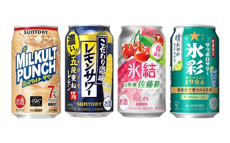 【2/8~2/14】春を先取りする限定缶登場！今週発売の注目のお酒新商品まとめ 画像