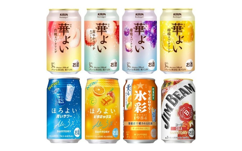 【4/12～4/18】華やかな果実スパークリングや限定コーラハイボールも！今週発売の注目のお酒新商品まとめ 画像