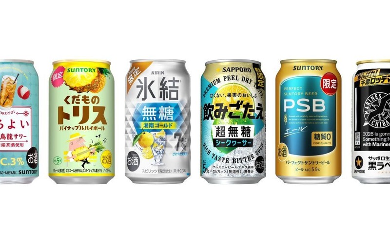 【5/10～5/16】爽やか無糖やフルーツ系から千葉ロッテ応援缶まで！今週発売の注目のお酒新商品まとめ 画像
