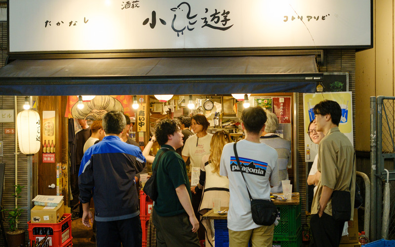【レポート】西荻窪イベント「呑らりくらり」へ。街に馴染む“お茶割り文化”を体感してきた 画像