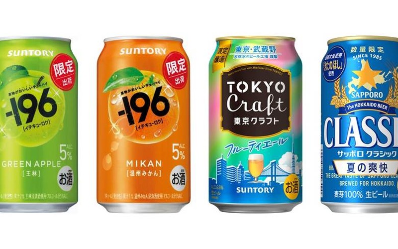 【5/31～6/6】夏の訪れを感じるフルーティチューハイと個性派ビールが登場！今週発売の注目のお酒新商品まとめ 画像