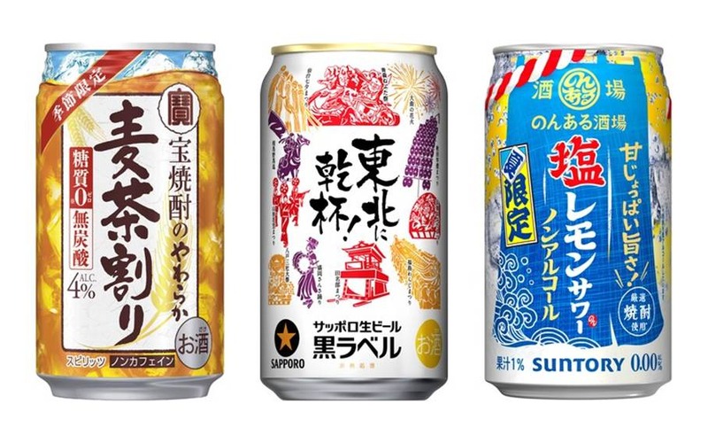 【6/28～7/4】夏にぴったりの麦茶割りや東北夏祭り限定缶も！今週発売の注目のお酒新商品まとめ 画像