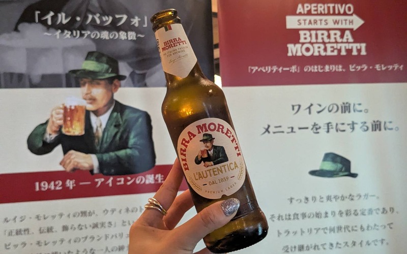 渋谷でイタリアの夏を楽しむ！「ビッラ・モレッティ」無料試飲イベントが8月29日・30日に開催 画像