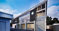 「上善如水」の白瀧酒造、酒蔵敷地内に体験型施設「Flow」を6月オープン