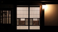 【辰巳屋】地域文化発信型フランチャイズ事業開始！日本酒製造販売事業も挑戦できる