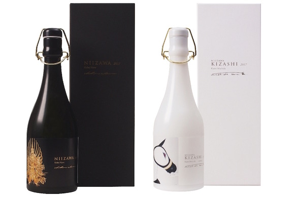 NIIZAWA 2022 日本酒 ギフトボックス入り NIIZAWA 2022 日本酒 ギフトボックス入り NIIZAWA 2022 日本酒 ギフト