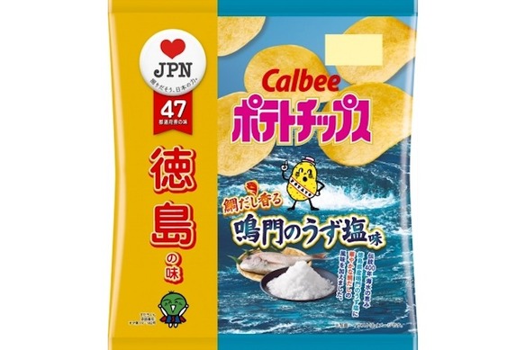 鳴門のうず塩使用！徳島の味『ポテトチップス 鯛だし香る鳴門のうず