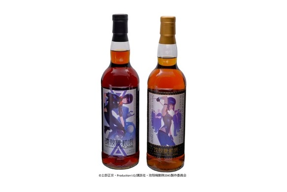 ウイスキーミュウ 攻殻機動隊ラベル　2本セット 攻殻機動隊 SAC_2045」ラベルウイスキーが「WHISKY MEW」で限定発売