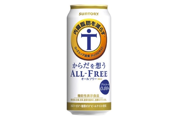 ビールテイスト飲料「からだを想うオールフリー」500ml缶が新発売