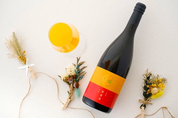 ブランドみかん使用！果実酒スパークリング「彩果堂 -SAIKADO- 蜜柑