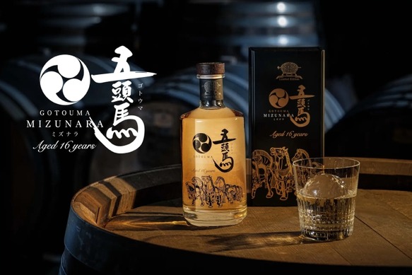 【限定酒】五頭馬ミズナラ 16年 700ml【お得情報有り】 希少な16年古酒をミズナラの樽で熟成！泡盛「五頭馬ミズナラ」販売