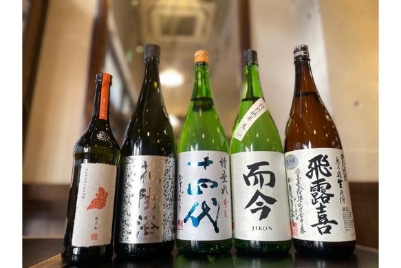 激安！十四代などの希少種を3,800円で飲み比べできる！】「破格の希少