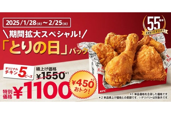 チキン ⭐︎全45巻セット⭐︎ 55665.jpg