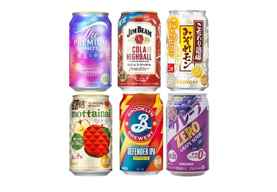 11/16～11/22】秋の深まりを楽しむ！今週発売の注目のお酒新商品まとめ
