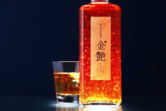 新年を彩る