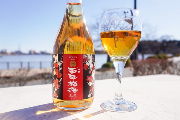 プロが絞った濃厚な味わいの国産百花蜜 梅酒瓶入り おまけ付 生産者