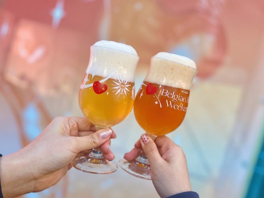 74種類のベルギービールを楽しめる！】「ベルギービールウィークエンド