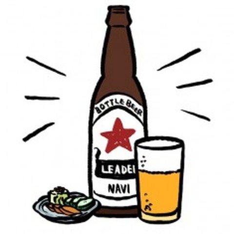 瓶ビール班長 画像