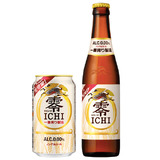 さらにビールらしくなった！ノンアルコールビール「キリン 零