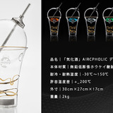 日曜日まで値下げ【新品】AIRCPHOLIC 気化酒　デラックス版 日曜日まで値下げ【新品】AIRCPHOLIC 気化酒 デラックス版 2025年最新