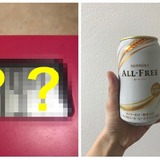 君の名は　聖地の酒 映画「君の名は。」の三葉の口噛み酒な日本酒発売 | 岐阜県