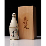 森伊蔵初”18年熟成の原酒が登場！日本橋髙島屋で48本を抽選販売