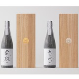 創業350年の歴史を持つ姫路・ヤヱガキ酒造が醸す！最高級日本酒