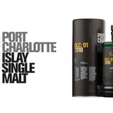 最高品質のオロロソ・シェリー樽熟成「ポートシャーロット OLC：01