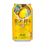 果汁を25%使用した「アサヒ贅沢搾り期間限定パイナップル」が発売