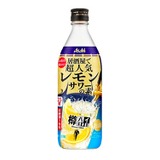 本格的な味わいを自宅で楽しめる「樽ハイ倶楽部レモンサワーの素」発売