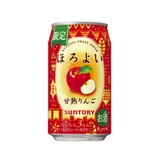 りんほろほろ（9/9）おやつセット おやつゼオ mini 焼き芋キューブ 大粒: 300｜業務用トリミング