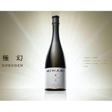 ラグジュアリー日本酒ブランド