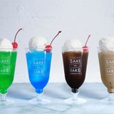 クリームソーダカツオ 純喫茶めぐり クリームソーダ ボールチェーンマスコット