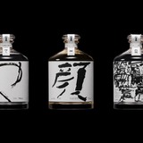 酒*諒様 ベース　詳細不明 マークパンサー on X: 