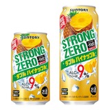 マカロン♪プロフ必読♪価格交渉OK 196℃ ストロングゼロ〈ダブルパイナップル〉」期間限定新発売