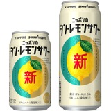 【掘り出し物 早い者勝ち】 ビール レモンサワー 酎ハイ 63本セットまとめ売り 最終再お値下げ 早い者勝ち 格安 アサヒ サワータンブラー