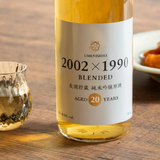 各1000本限定！梅錦山川製造の長期貯蔵日本酒がMakuakeにて販売