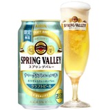 お酒 まとめ売り 36本 ビール 晴れ風 スプリングバレー プレモル マルエフ お酒 まとめ売り 36本 ビール 晴れ風 スプリングバレー プレモル