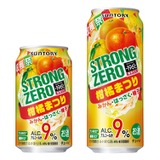 ト*シ様 今話題沸騰ブロモ！超極上単板トップ！コスパと激爆鳴の絶品 BAT2MC 柑橘3種を掛け合わせた「－196C ストロングゼロ〈柑橘まつり〉」新