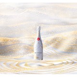 プレミアムな限定品「モエ・エ・シャンドン ゴールデンテロワール」が