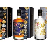 沖縄 ISLAND BLUE 飲みくらべ3本セット 2024 限定紅型ラベル」が販売