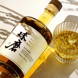 シェリー樽で18年間熟成した古酒「球磨 18年 -琥珀-」が数量限定販売