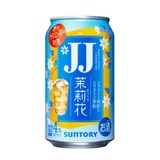 ジャスミン焼酎のジャスミン茶割り「茉莉花〈ジャスミン茶割・JJ〉缶