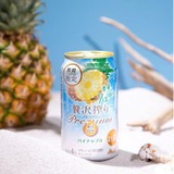 パイン果汁25%も！？】夏限定の贅沢なチューハイ「アサヒ贅沢搾り
