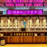 安すぎ】いつでも飲み放題1時間398円！“蛇口からお酒”が出るコスパ